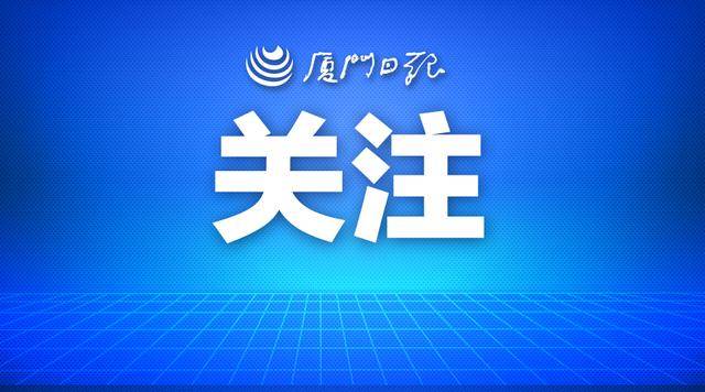 麻城石材出海 經(jīng)廈搭上快車:石材